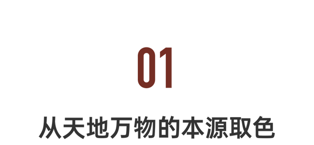 四川网红小仙女图3