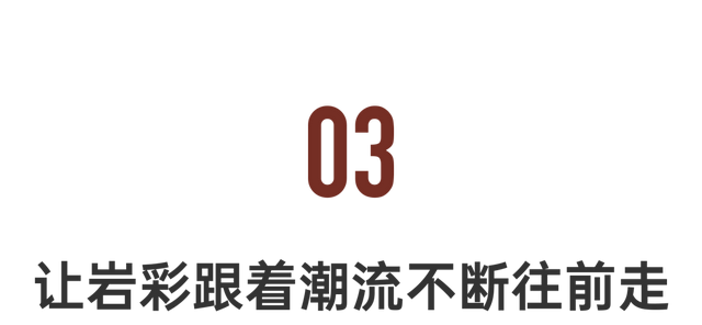 四川网红小仙女图26