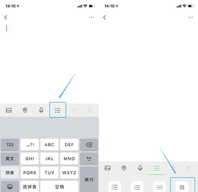 原来微信还有这6个隐藏功能,微信又一个隐藏功能上线太实用了图4