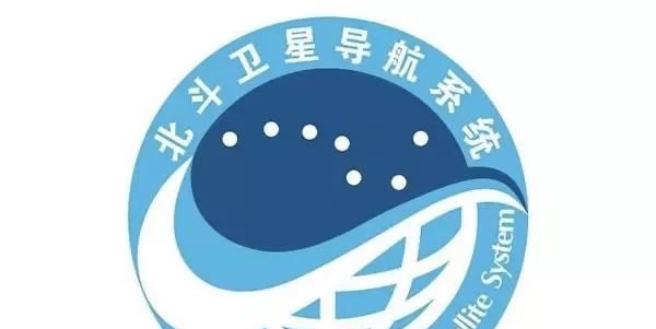 华为手机现在能用北斗卫星导航吗图1