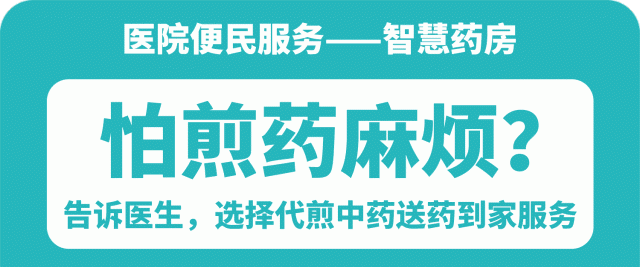 连鹅都不吃的草到底有什么作用,新鲜鹅不食草的功效作用有哪些图6