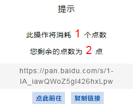 听说这里可以搜索网盘资源英文图13