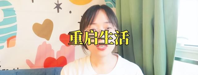 如何抚平由父母造成的心理创伤,怎样摆脱父母对自己的心理伤害图15