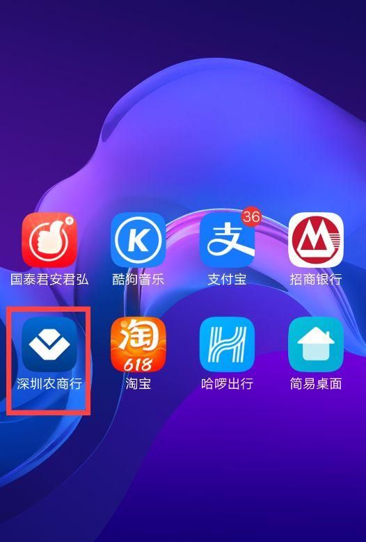 如何取消借记卡的短信服务图1