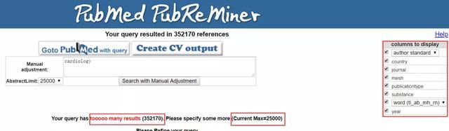 新版pubmed使用教程图29
