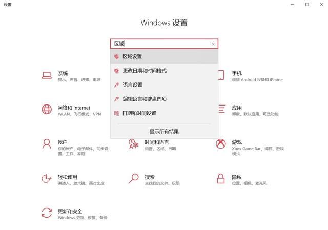 xgp 入门(xgp如何操作)图5