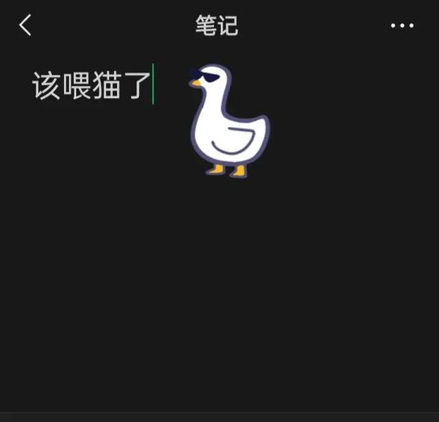 微信的正确使用技巧图10