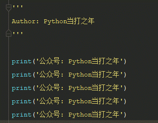 pycharm中最常用的10个快捷键总结图16