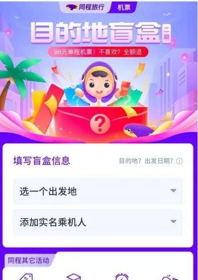 小程序从开发到上线流程,小程序从零到一开发图9