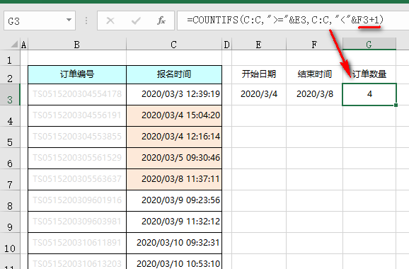 用函数countifs计数遇到多次重复数图7