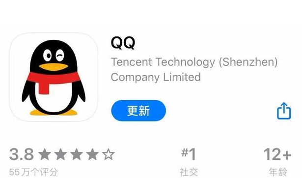 qq个性签名怎么添加话题(qq最新版怎么更新签名)图1