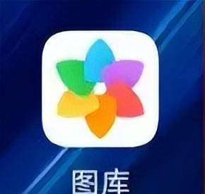 华为手机怎么自动翻译照片文字图1