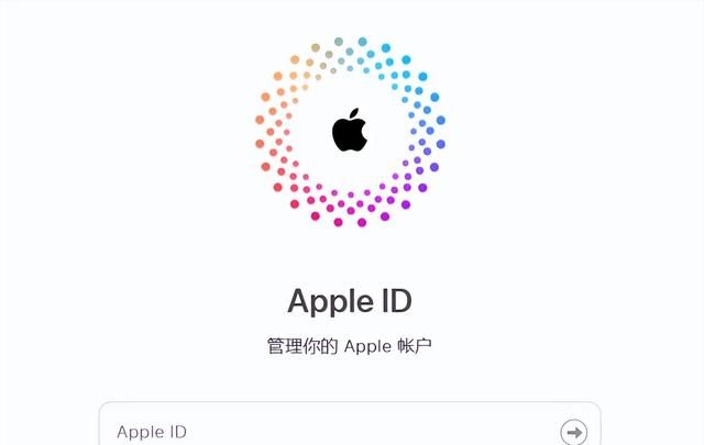 iphone安全性高吗图23