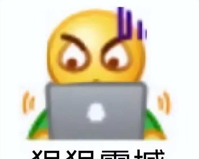 iphone安全性高吗图32