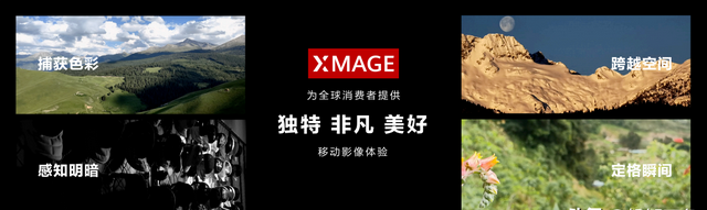 华为mate50pro+多少倍光学变焦图6