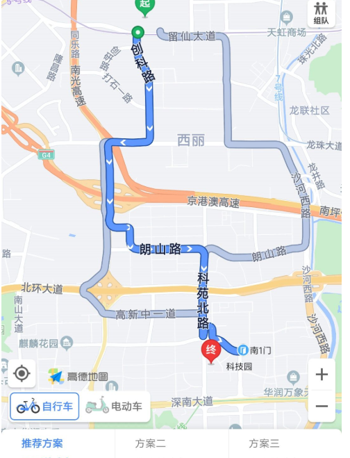 专科排名前十的大学(全国最好的大专排名及分数线)图4