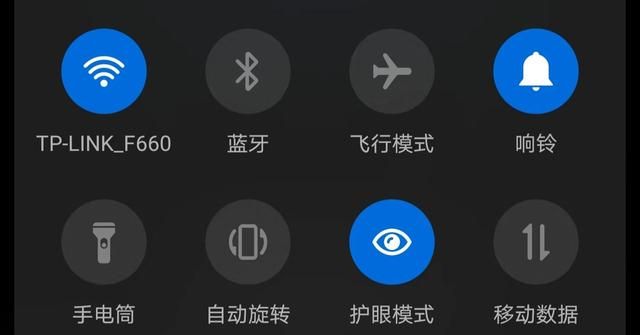 华为宣布2款旧旗舰升级emui10图4