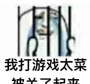 天谕幻雪任务攻略图23