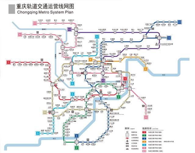 重庆国庆旅游攻略自驾游图1