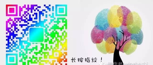 折纸小公鸡是不是特别漂亮(折纸小公鸡)图9