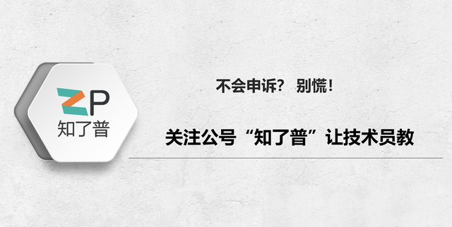 微信社交功能限制解除方法(微信限制社交30天之后自动解封吗)图2