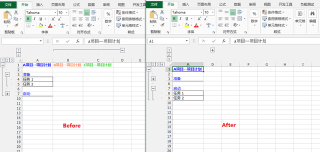 java设置excel下拉分组图2