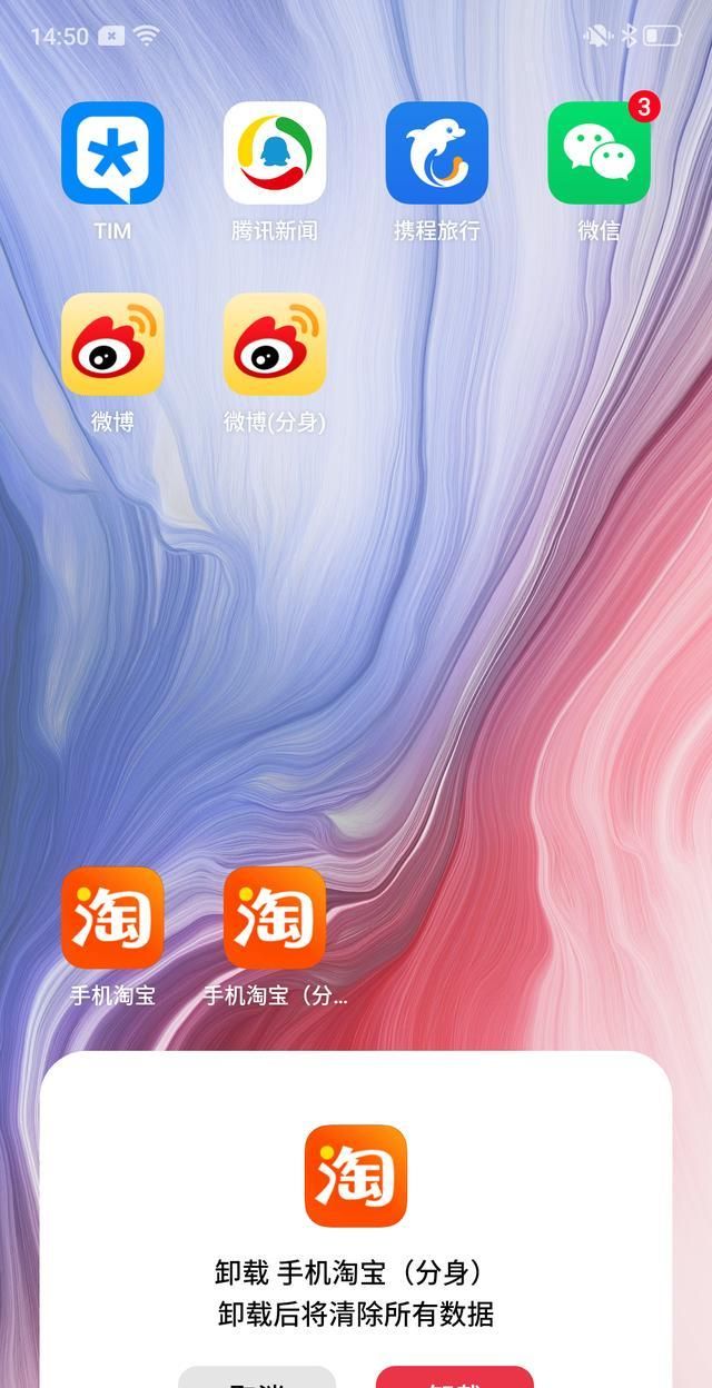 一机两用的常见现象图7