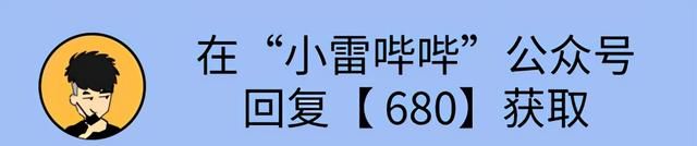 童年经典游戏单机手机版(经典街机游戏模拟器)图3