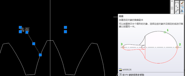 cad镜像后文字反了怎么办,cad镜像是反的图1