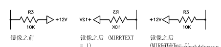 cad镜像后文字反了怎么办,cad镜像是反的图4