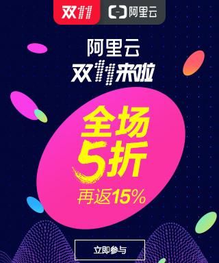 梦幻西游手游巨魔王技能加点图图4