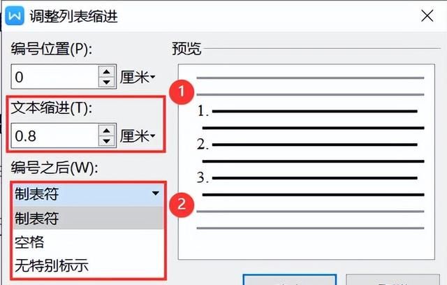 英语段落编写(写文档的详细步骤)图5