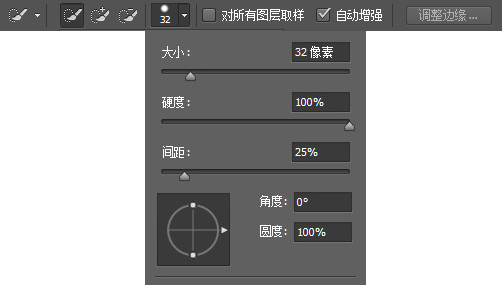 ps抠图怎样能把毛发都抠出来,photoshop cs6抠动物毛发图3