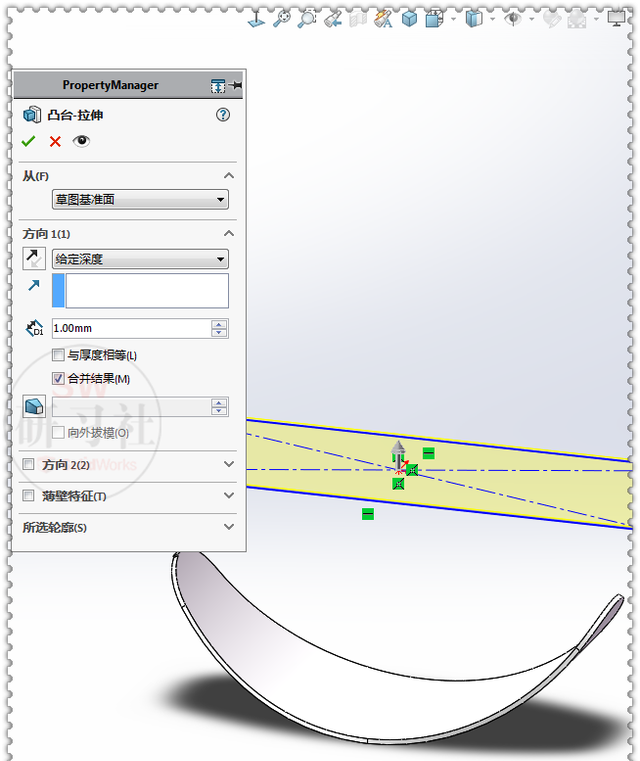 solidworks曲面实体怎么转换成钣金图22