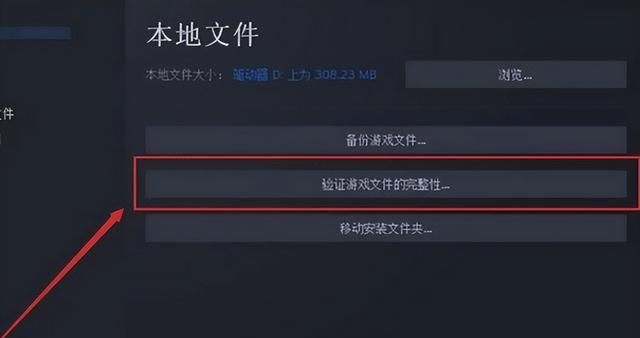 goose duck注册了进不去游戏图3