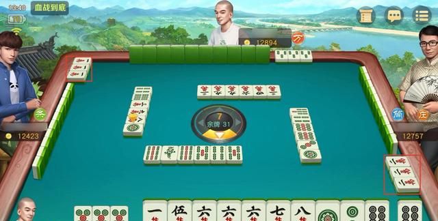 手机网易棋牌麻将有挂吗,麻将窍门让您玩一局赢一局图2