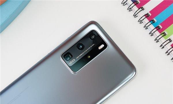 华为p40pro40w快充实测59分钟充满图1