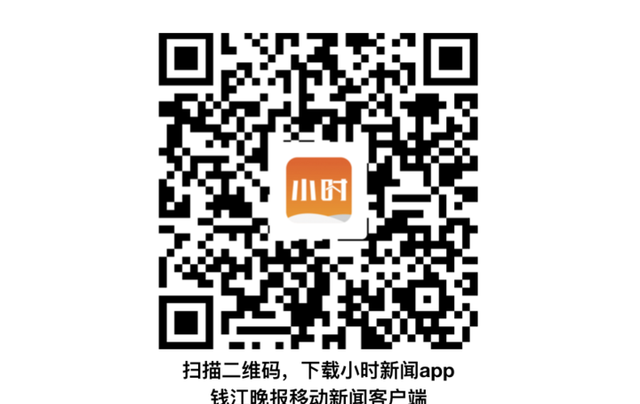 撒渔网、套缆绳、挑黄鱼，在海岛进行全民健身运动汇，不走寻常路图7