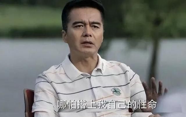 人生道德经第六十三章图4