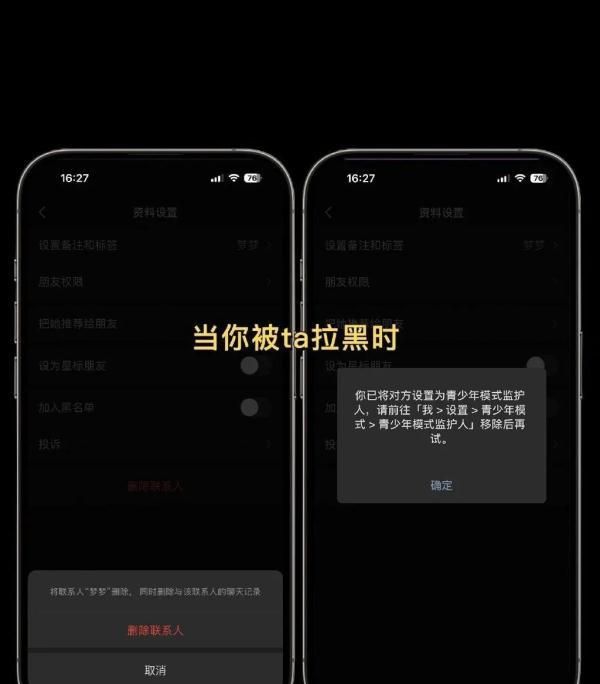 微信又出新功能上了热搜第一,微信新功能热搜第一网友热议图2