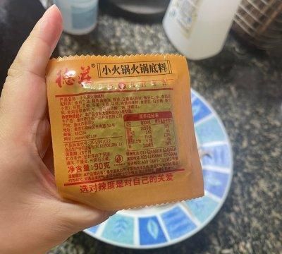 干锅鱿鱼须窍门图7