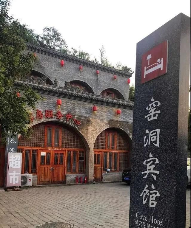 荥阳新增a级旅游景区图12