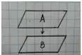 小学数学6年级易错题,八年级数学高频常考易错题100练图15