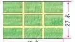 小学数学6年级易错题,八年级数学高频常考易错题100练图32