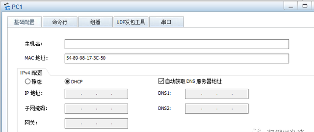 华为路由器配置命令详解及实例,华为路由器dhcp设置图8