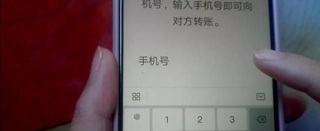 被对方删除了微信拉黑电话怎么办图7