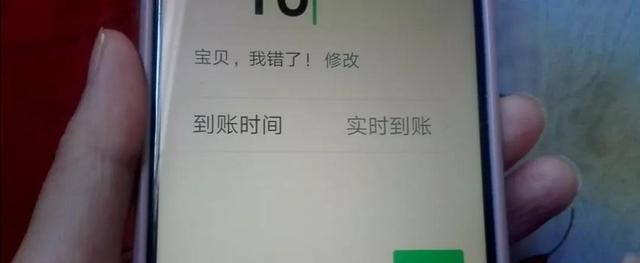 被对方删除了微信拉黑电话怎么办图10