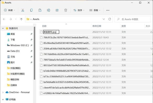 windows电脑小技巧(win10电脑提速实用技巧)图5