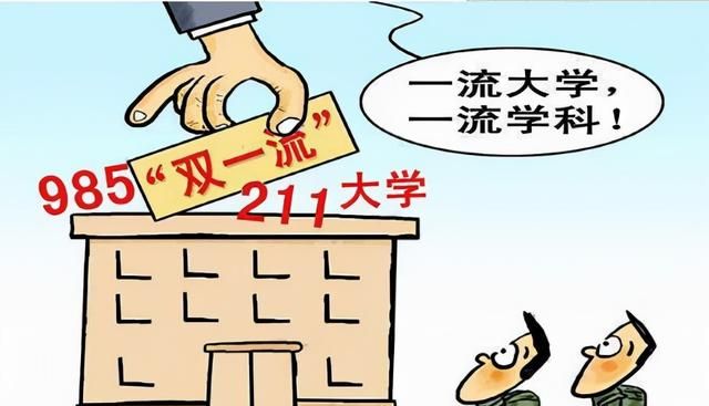 重磅：防沉迷游戏举报平台上线！高中生：我们是任人宰割的羔羊？图5