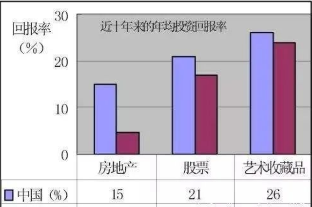 吉光片羽中的吉光是什么意思图5